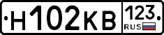 Н102КВ123 - 