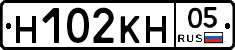 Н102КН05 - 