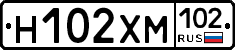 Н102ХМ102 - 