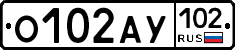 О102АУ102 - 