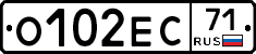 О102ЕС71 - 