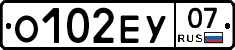 О102ЕУ07 - 