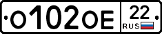 О102ОЕ22 - 
