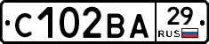 С102ВА29 - 