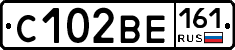 С102ВЕ161 - 
