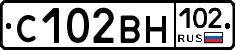 С102ВН102 - 