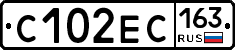 С102ЕС163 - 