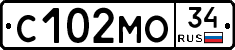 С102МО34 - 