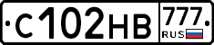 С102НВ777 - 