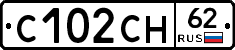 С102СН62 - 