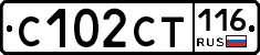 С102СТ116 - 