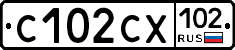 С102СХ102 - 
