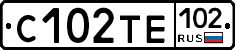 С102ТЕ102 - 