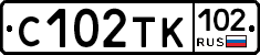 С102ТК102 - 