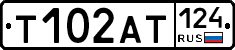 Т102АТ124 - 