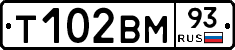 Т102ВМ93 - 