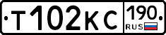 Т102КС190 - 