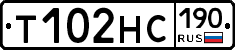 Т102НС190 - 