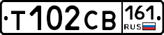 Т102СВ161 - 