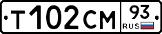 Т102СМ93 - 