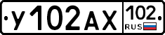 У102АХ102 - 