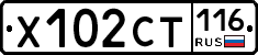 Х102СТ116 - 