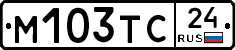 М103ТС24 - 