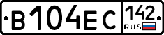 В104ЕС142 - 