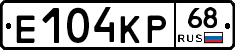 Е104КР68 - 