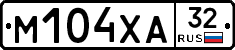 М104ХА32 - 