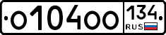 О104ОО134 - 