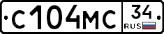 С104МС34 - 