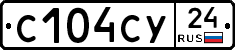 С104СУ24 - 