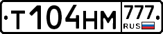 Т104НМ777 - 