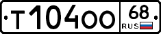 Т104ОО68 - 