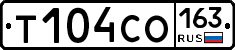 Т104СО163 - 