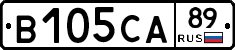В105СА89 - 