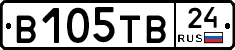 В105ТВ24 - 