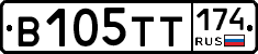 В105ТТ174 - 