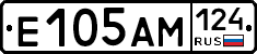 Е105АМ124 - 