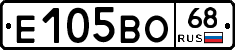 Е105ВО68 - 