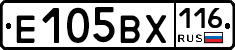 Е105ВХ116 - 