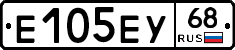 Е105ЕУ68 - 