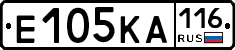 Е105КА116 - 