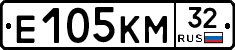 Е105КМ32 - 