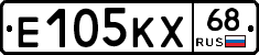Е105КХ68 - 