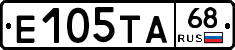 Е105ТА68 - 