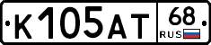 К105АТ68 - 