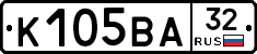 К105ВА32 - 