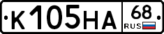 К105НА68 - 
